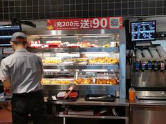 -肯德基(茂业店)