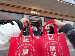 -万达广场(芜湖镜湖店)
