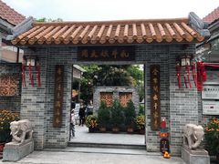 门面-周大娘牛乳(旧寨古村总店)