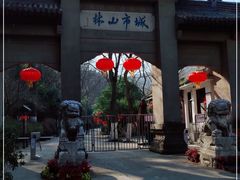 -南山风景名胜区