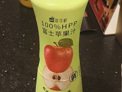 -牛New寿喜烧(新六百店)