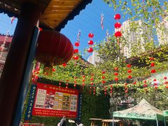 -乡党臊子面(丰庆公园店)