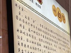 -嘟享吃重庆鸡公煲(五一店)
