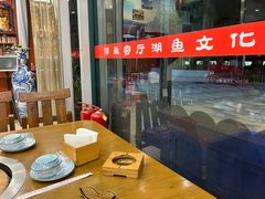 -官厅老勾渔馆(温泉店)