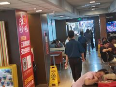 -麦当劳(东急新天地店)