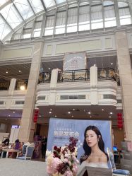 -禾丽康美医疗美容医院