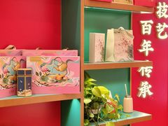 -捶糖帮·手工酥糖(前门二店)