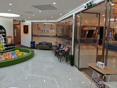 -瑞尔齿科(南京东路名人诊所)