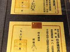 -上海电影博物馆
