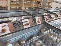 -来噻布布 Lets BUBU