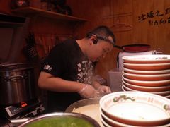 -老龙亭拉面店
