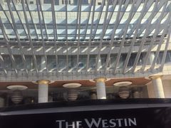 -威斯汀舞台餐厅