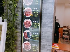 -奶奶的美食(爱琴海店)