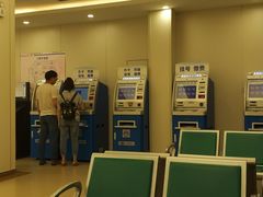 -西安市人民医院(大差市院区)