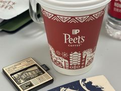 -Peet's Coffee 皮爷咖啡(皇庭广场店)