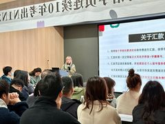 -帝京日语(春熙路旗舰校区)