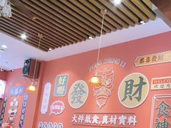-永盛茶档·港式餐厅(桥北店)