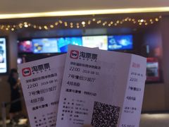 -深影国际影城(学院南路店CGS中国巨幕店)