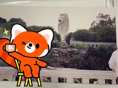 -鱼尾狮公园