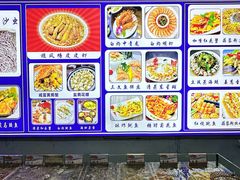 -潘先生平价海鲜城(神州半岛店)