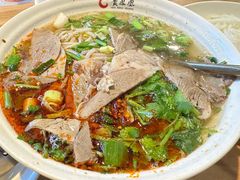 -贵凤凰贵州米粉(望京店)