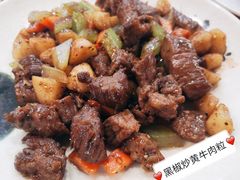 -禄源公·老莞诚饭店