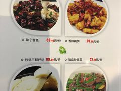 -茶港食堂(武昌店)
