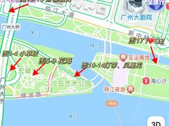 -广州塔