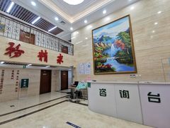 -兔途体检(十里堡青年路店)