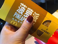 -麦当劳(临顿路店)