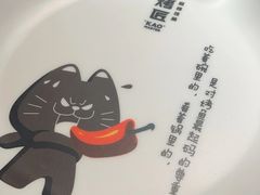 -烤匠麻辣烤鱼(万象城店)