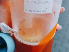 -CoCo都可(搜秀城店)