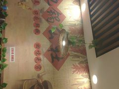 大堂-地锅公社·现炒地锅鸡·地锅鱼·夜宵(罗锦路店)