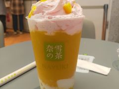 -奈雪的茶(凯德新都心店)