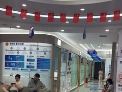 -咿呀口腔(光谷分院)