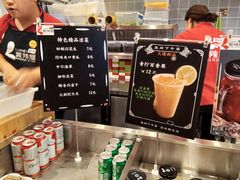 -爱辣屋咕噜鱼