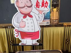 -渔港明珠酒店(星海广场店)