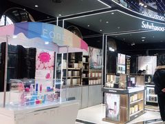 -国药中服免税(北京坊店)