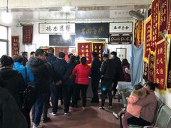 -大韩庄韩氏祖传正骨