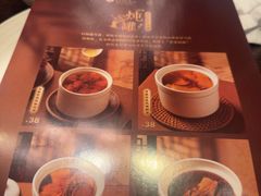 -福州仓山凯悦酒店·闽味中餐厅