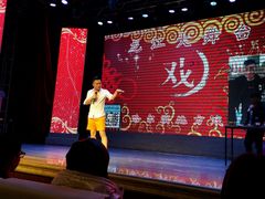 -龙江大舞台旗舰店