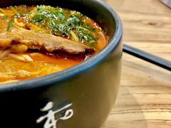 香辣牛肉面-和府捞面(国金汇店)