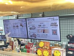 -百年尹氏汤包(湖南路狮子桥店)