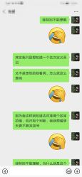 点击看大图 -复旦大学附属妇产科医院(黄浦院区)