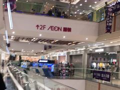 -永旺梦乐城(金银潭店)