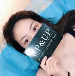 -UP&UP·半永久眉毛眼线机器野生眉