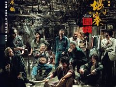 -太平洋影城(王府井店)