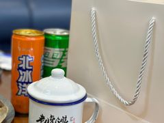 -老虎滩大连海鲜烧烤(水游城店)