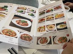 -博多新记·粤菜(复兴店)