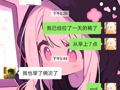 -何师傅美蛙鱼头(汉街店)
